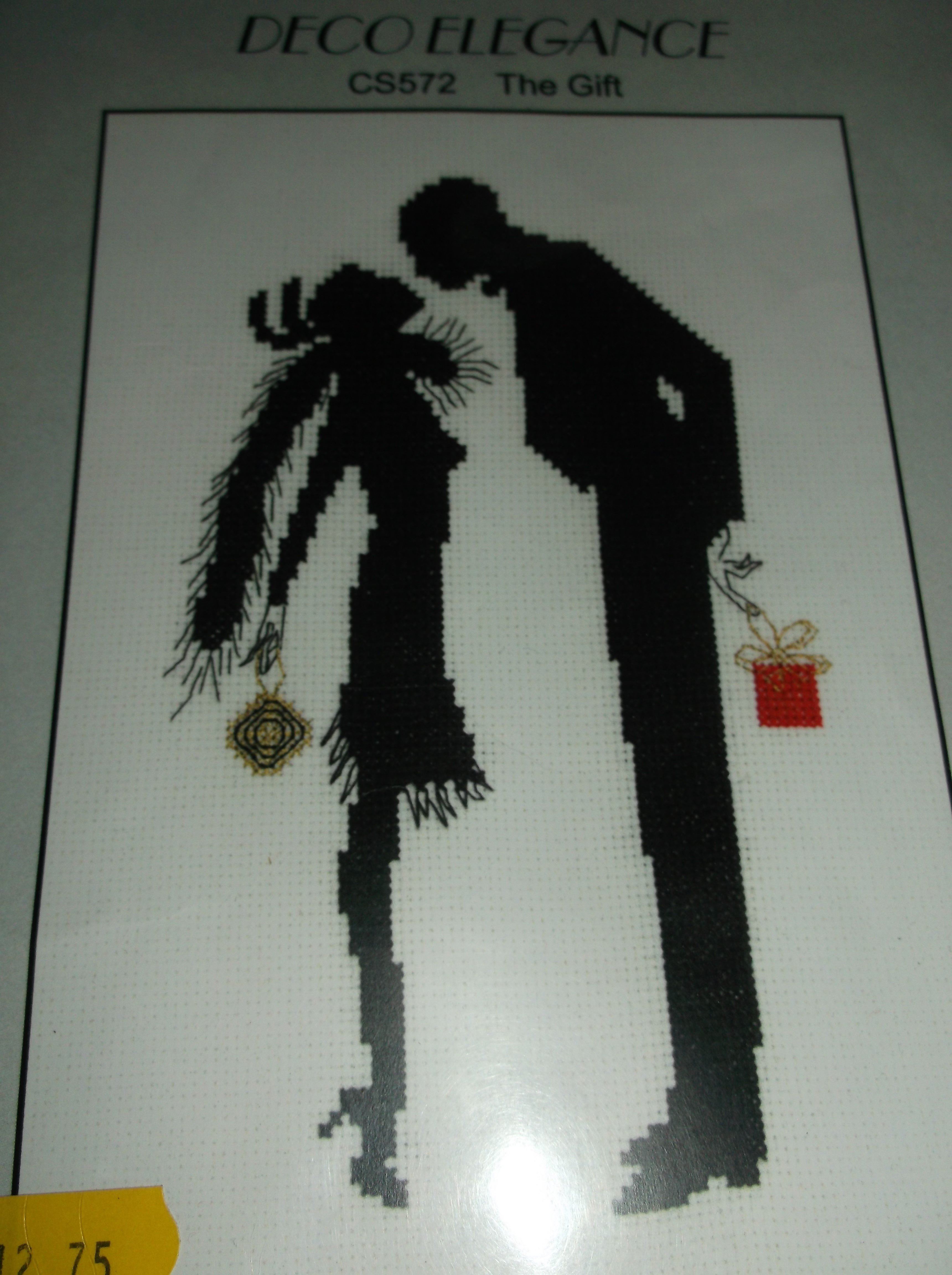 The Gift